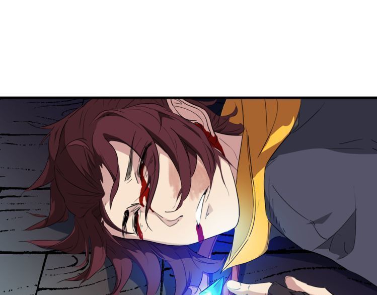 Dragon’s Blood Vessels chapter 8